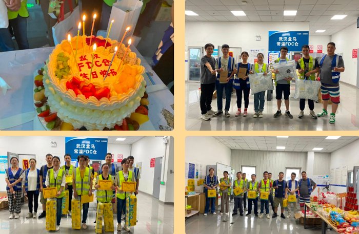 上嘉集團中秋暨Q3生(shēng)日會(huì)&員工周年(nián)慶