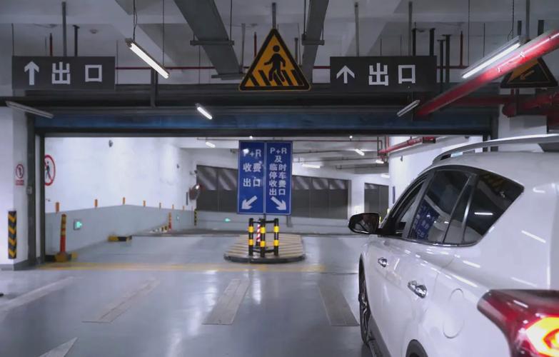 上海全市共有众多公共换乘停车场